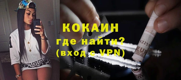 хмурый Абинск