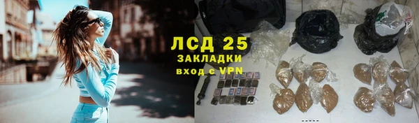 МДПВ Абдулино