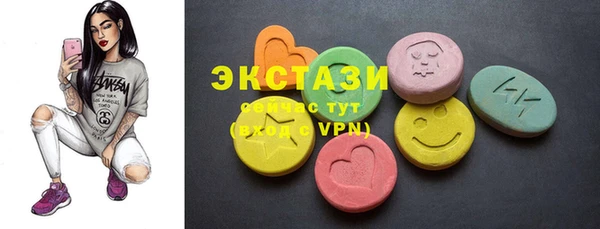 хмурый Абинск