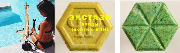хмурый Абинск