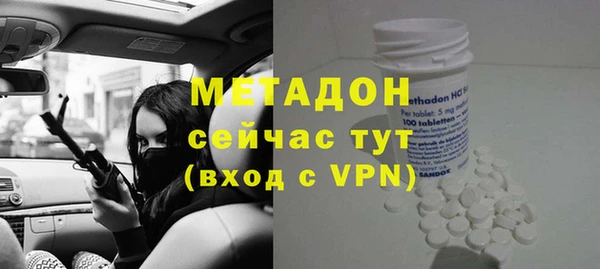 хмурый Абинск