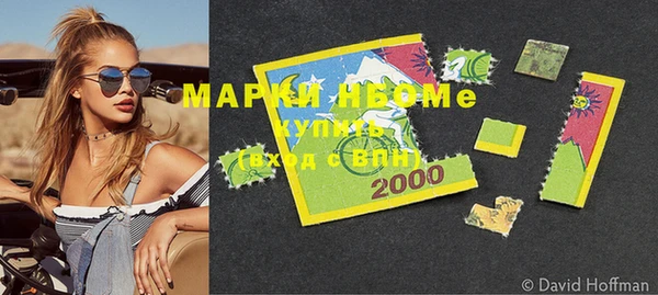 МДПВ Абдулино