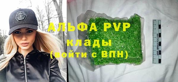 МДПВ Абдулино