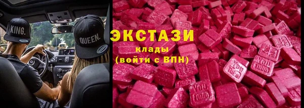 хмурый Абинск